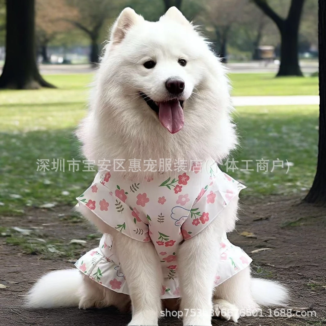 金毛萨摩耶春夏公主裙薄款飞袖大型犬连衣裙夏装透气大狗衣服背心