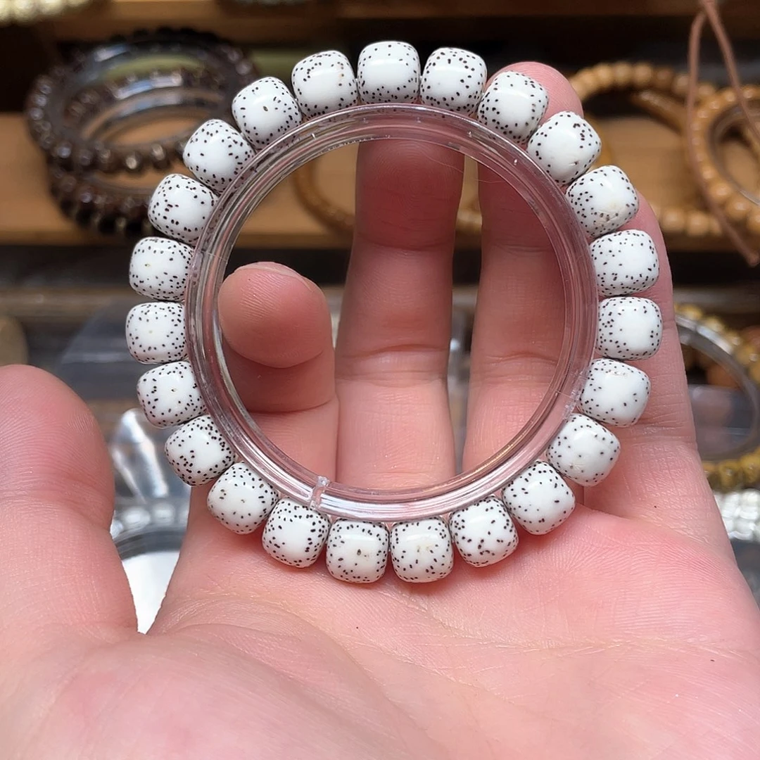 手串星月菩提星月菩提侧留白小细星10原白