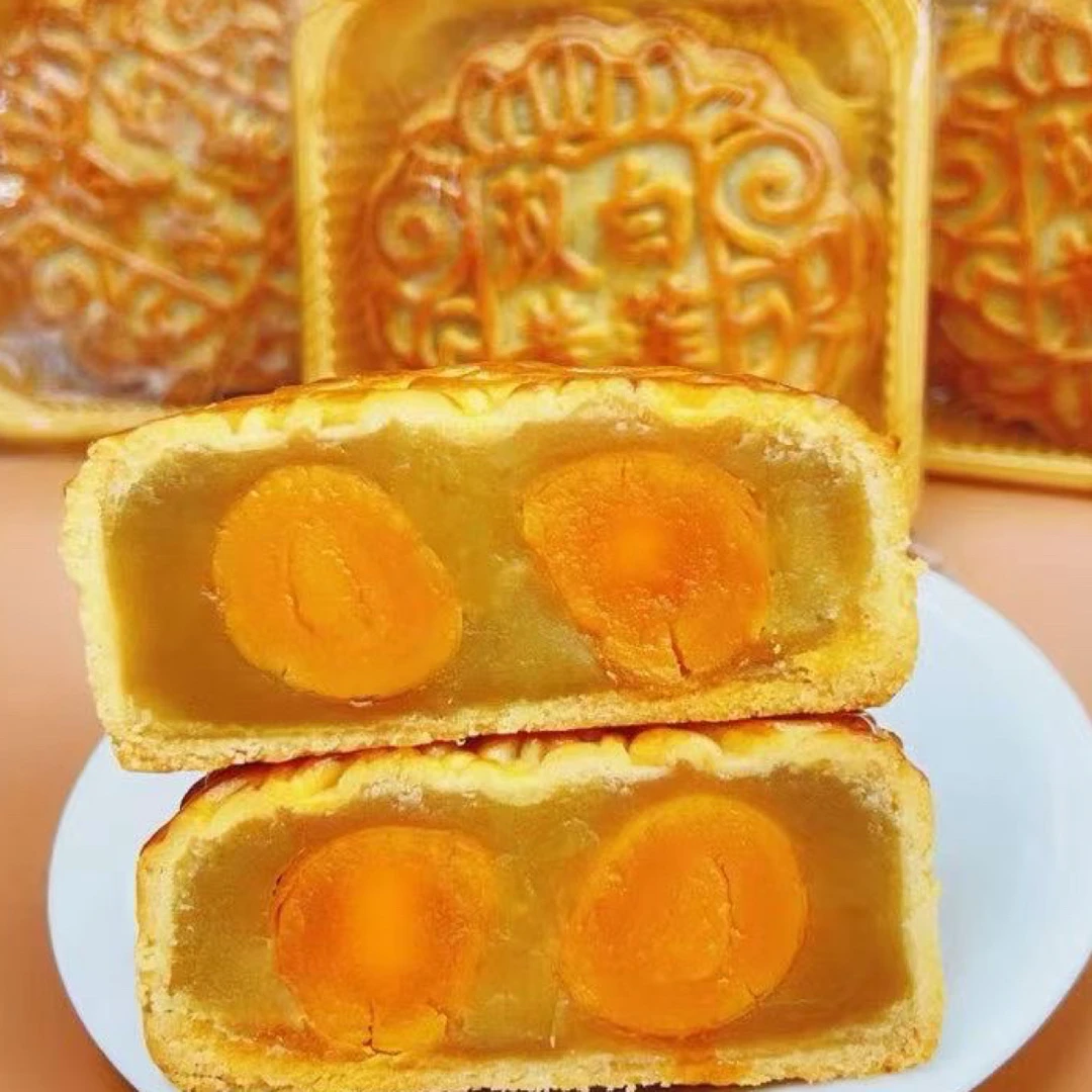 宜美多家 高品质双黄白莲蓉月饼