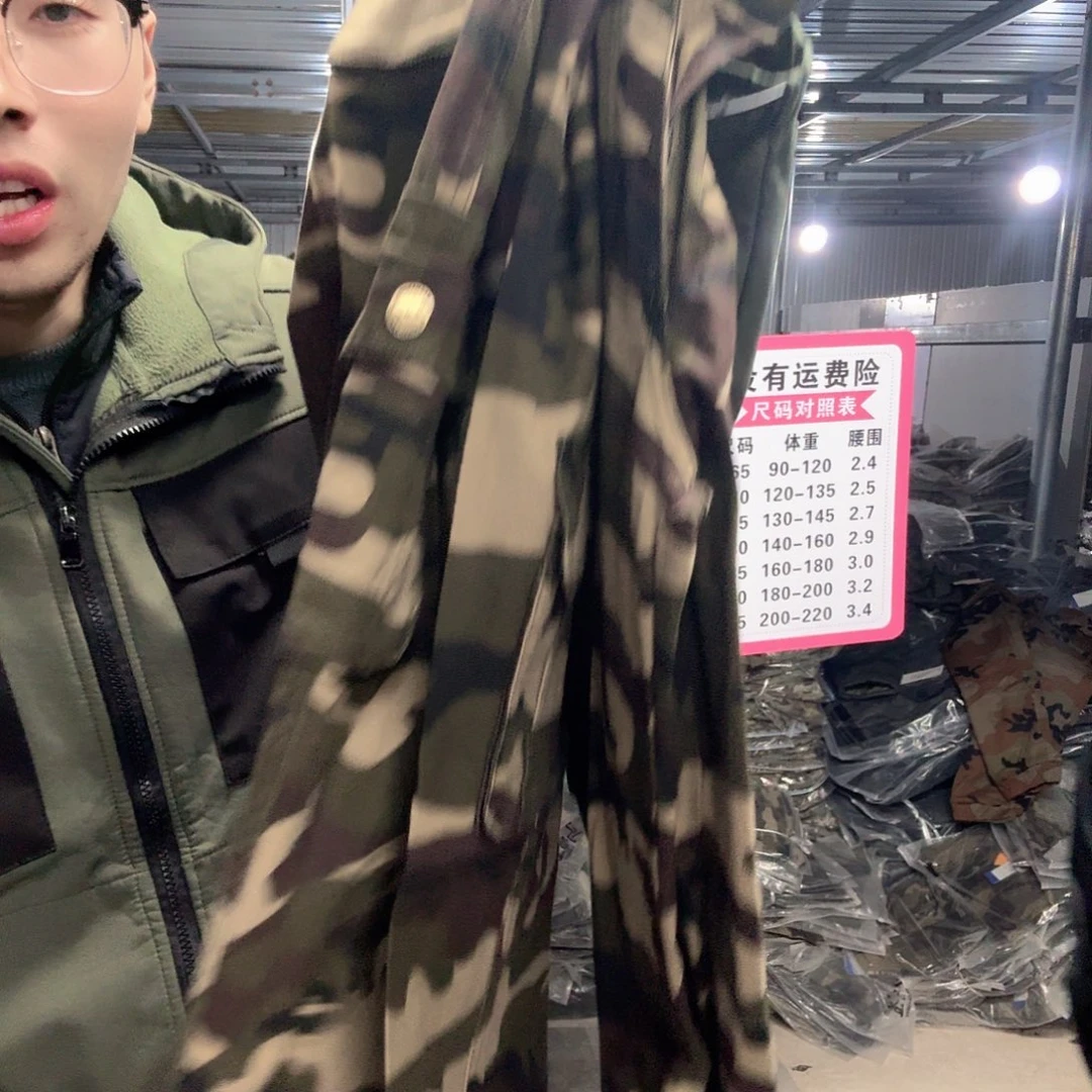 165裤子两条。963。