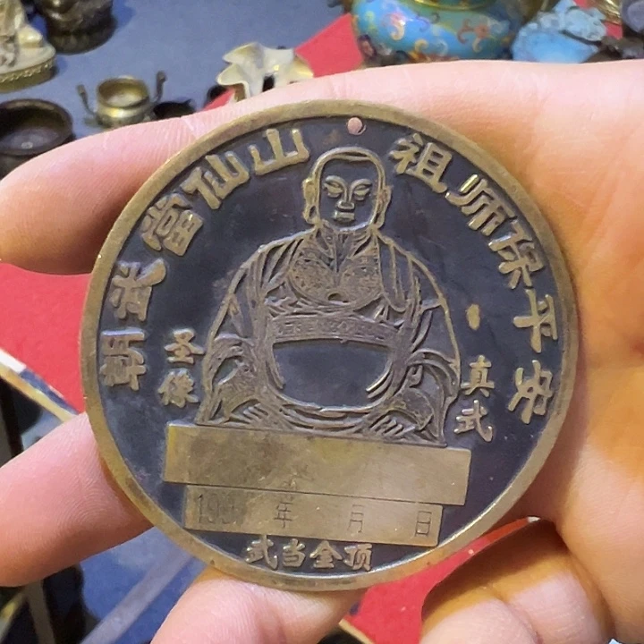 黄铜摆件工艺品摆件