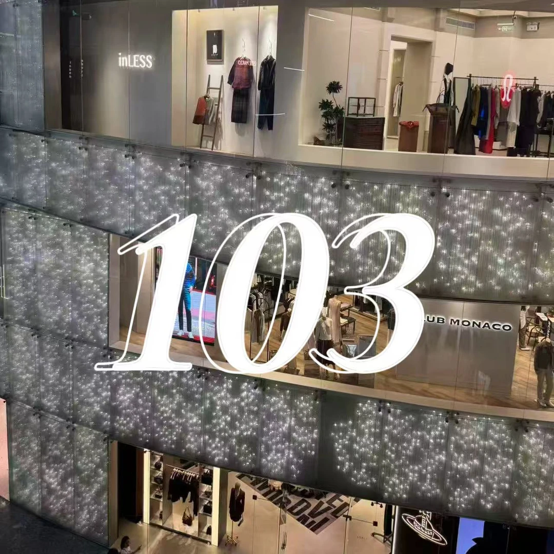 【JX编码103】  童装冬季新款时尚冬款羽绒服YMR4SU079