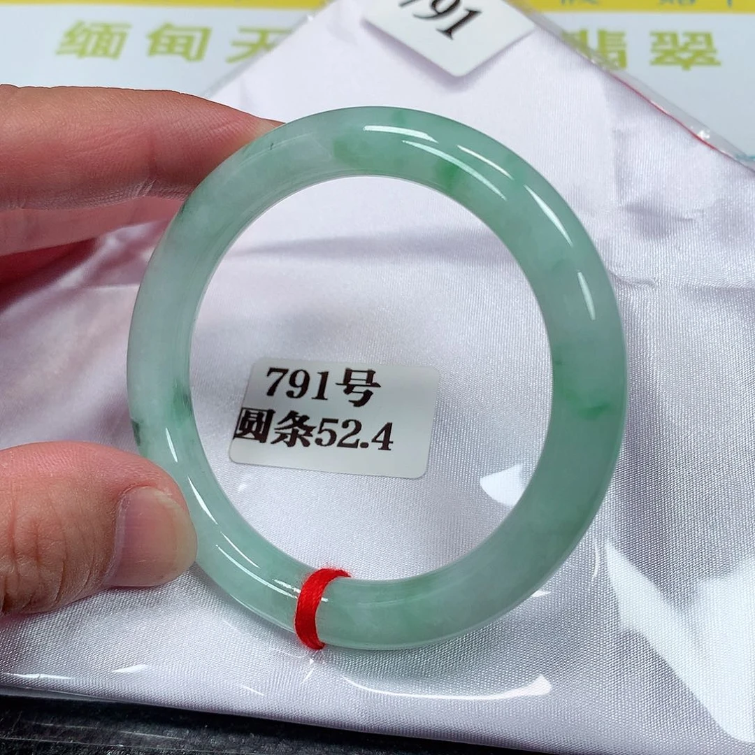 【闪购商品】未镶嵌手镯翡翠791号