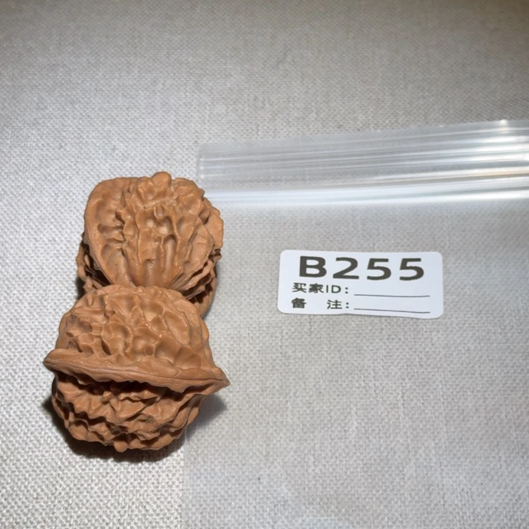 文玩核桃吊坠龙鳞255