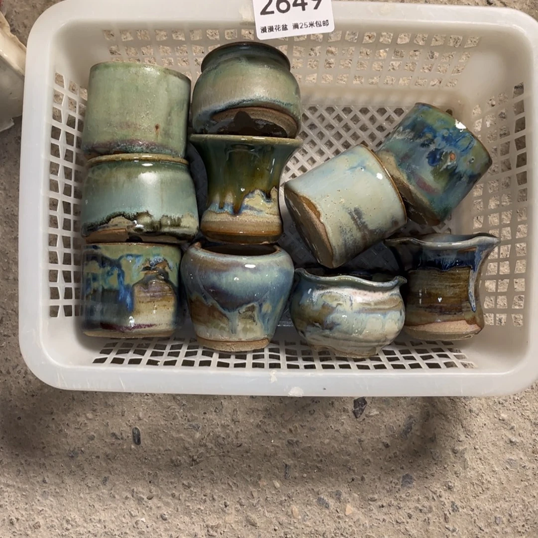 L***Y2649内口4.5景德镇手工制作瑕疵55个