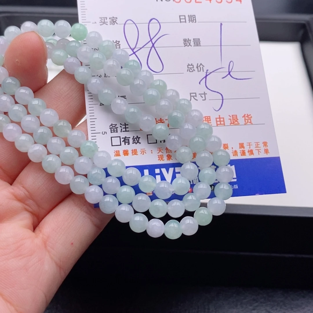 未镶嵌手链翡翠多样性