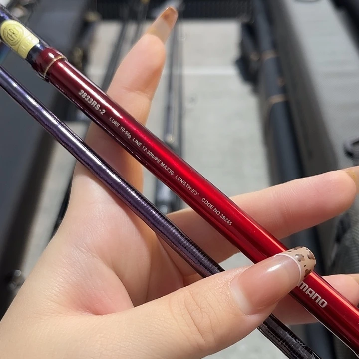 正***量碳素2.7m沙湖拉2833红色