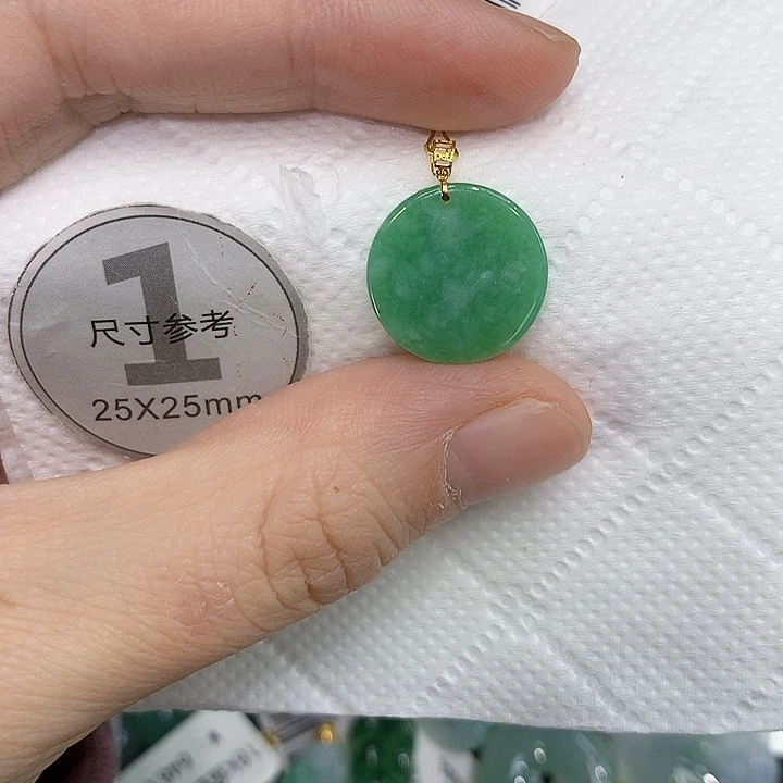 颈饰18K金镶嵌翡翠1234567889999