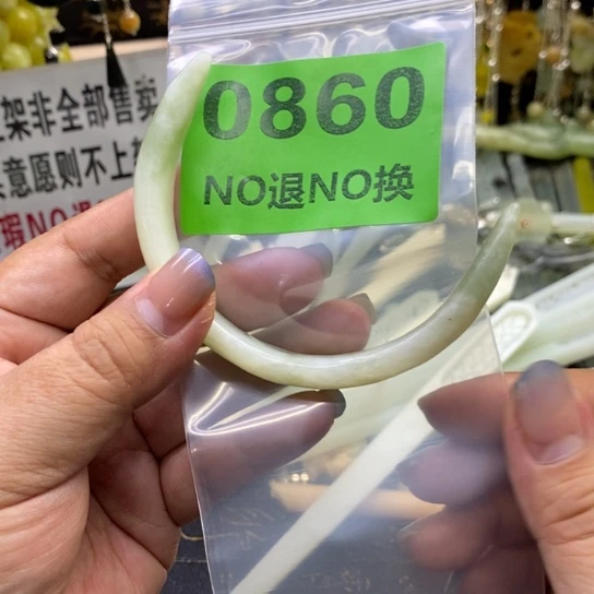 爱***＾蛇纹石玉未镶嵌发簪