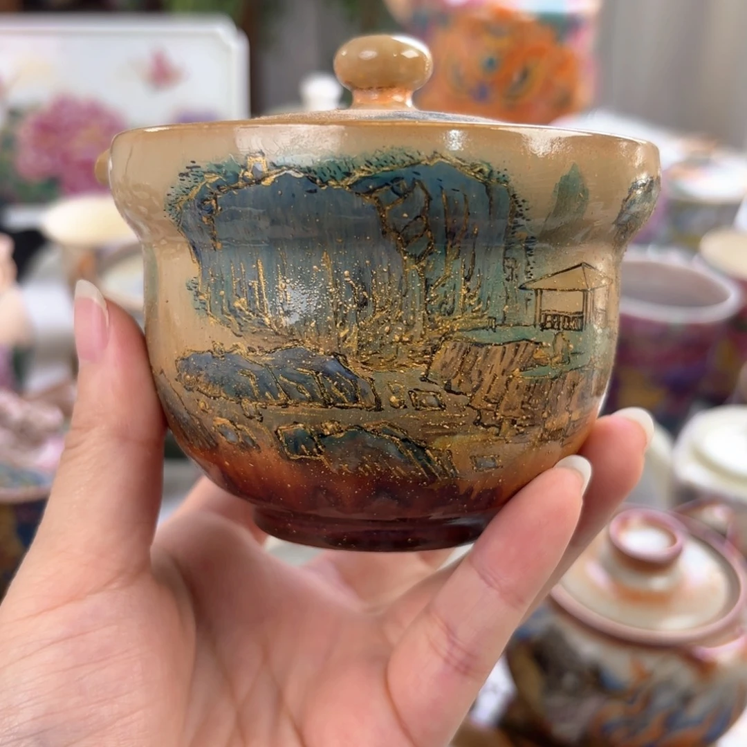 炸炸炸炸炸炸炸炸炸