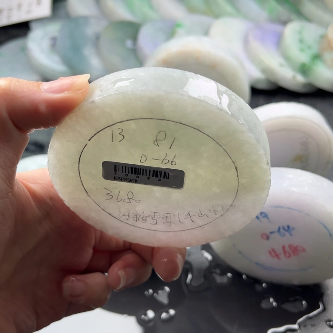 未镶嵌翡翠手镯定制翡翠