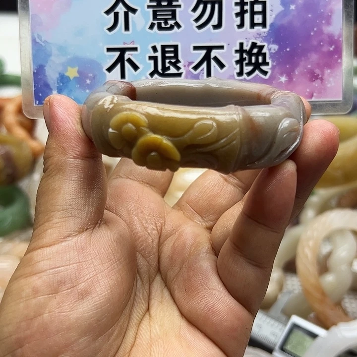 未镶嵌手镯石英岩玉