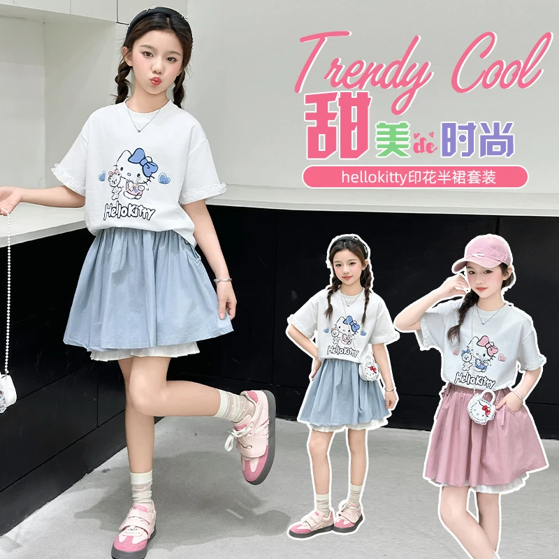 女童夏装套装2025新款洋气T恤儿童夏季时髦大童女孩短裙子两件套