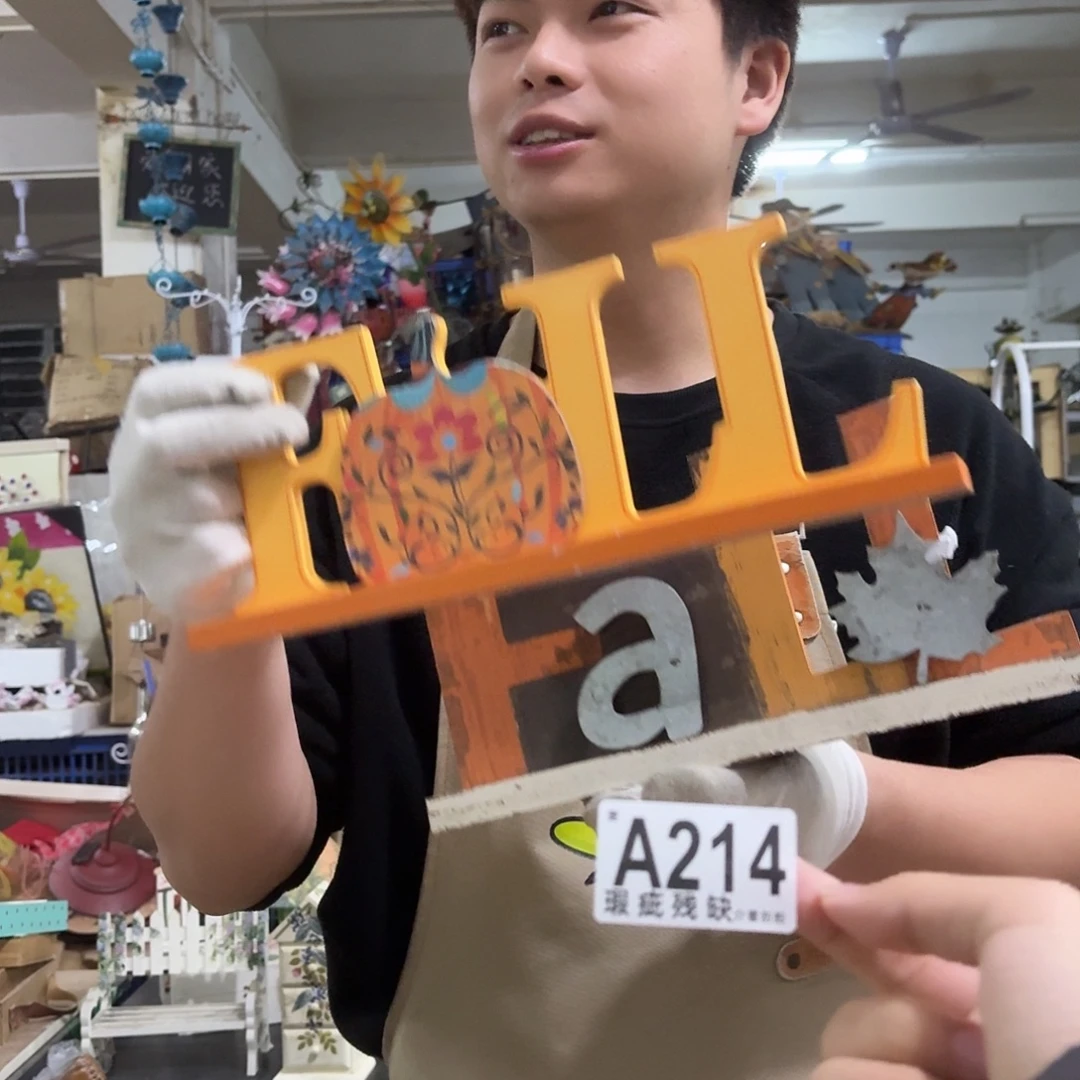 核桃木/黑胡桃（胡桃木）