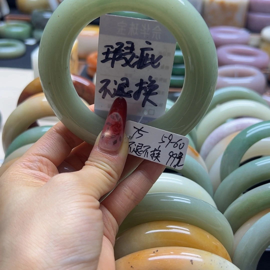 石英质玉未镶嵌手镯