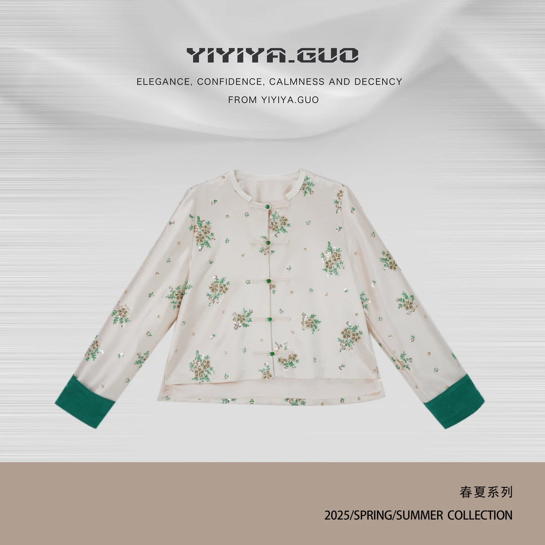 yiyiya.Guo艺艺吖【喜柿到】新中式中国风手工钉珠亮片外套25SS0441