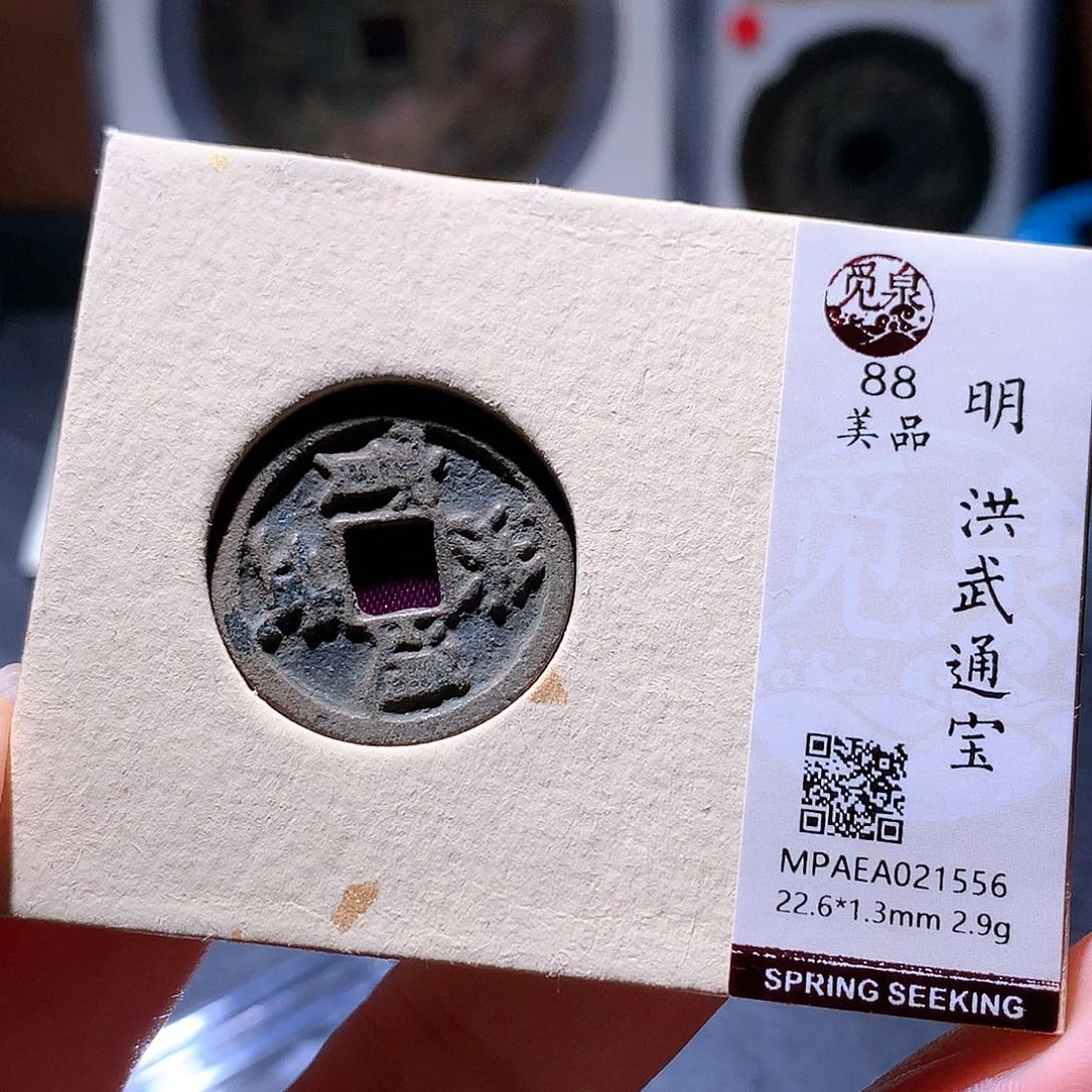 铜3 发财发财发财发财