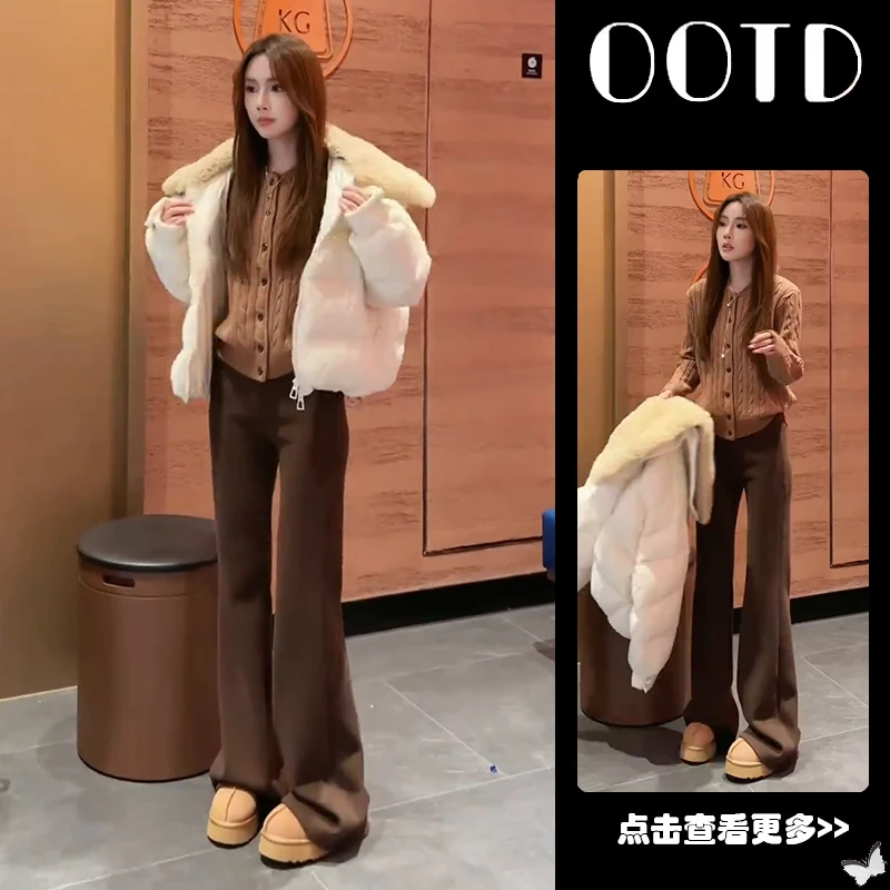 秋冬流行穿搭一整套女2025新款翻领棉服外套针织开衫休闲裤三件套