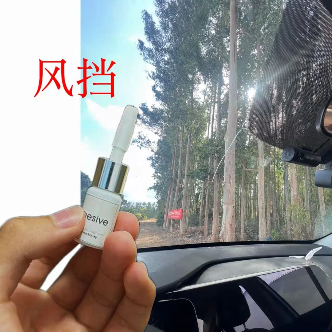 风挡车玻璃裂开裂纹修复胶水车用维修快速长裂纹石子崩碎填充胶水