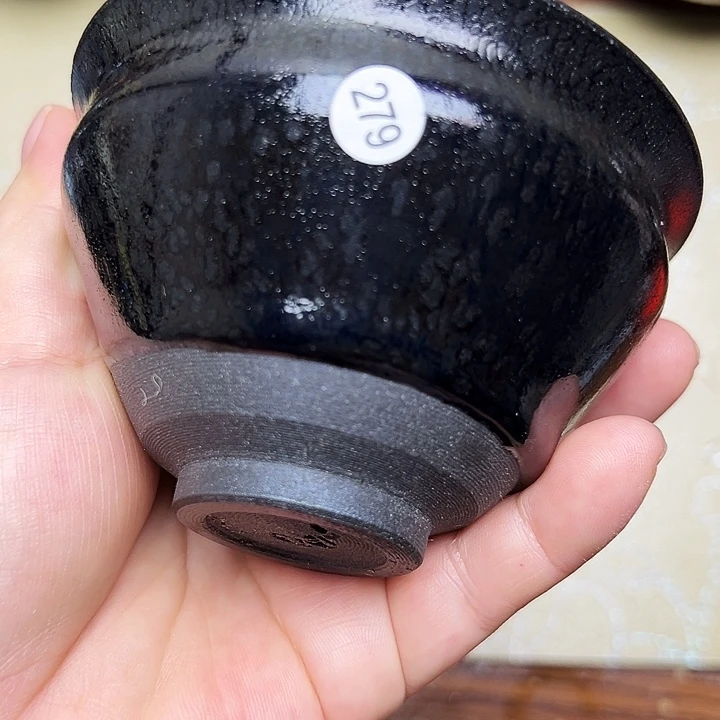 茶盏227295建窑建盏擦279