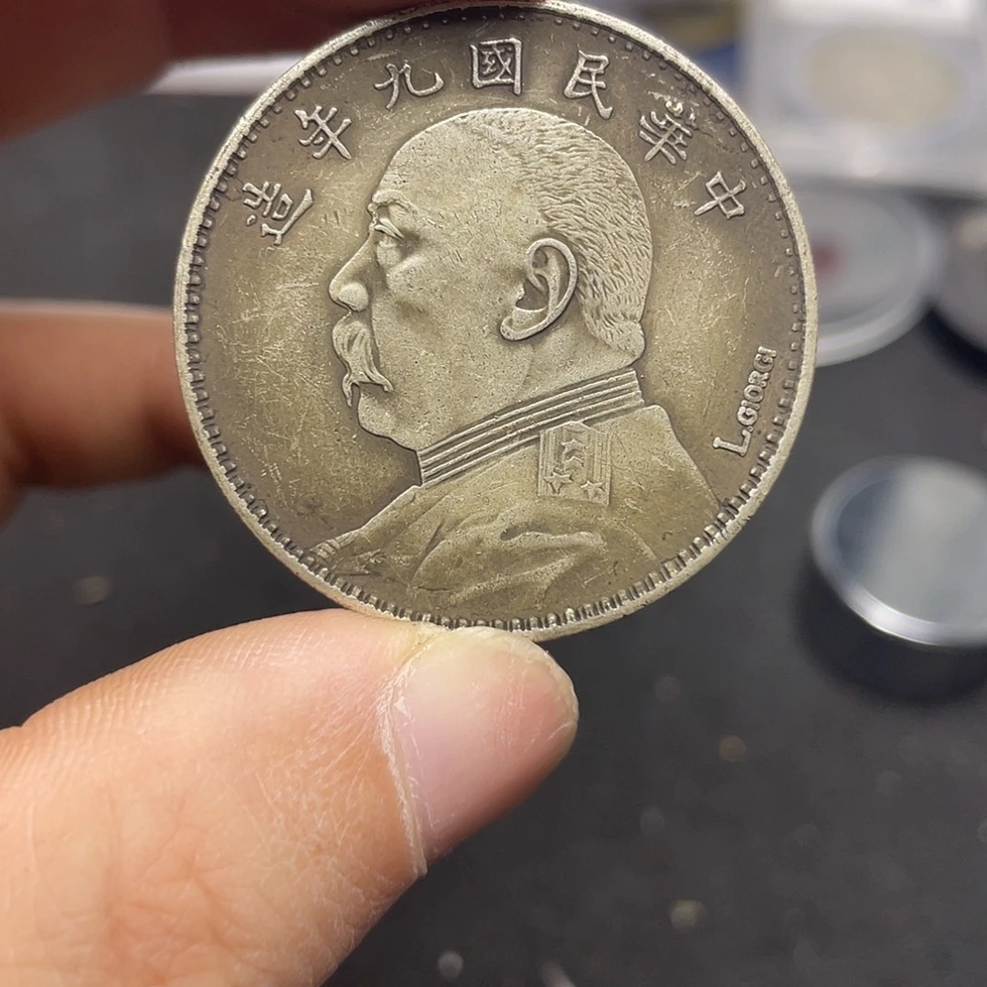 A复古工艺品包浆老品相好边齿清晰