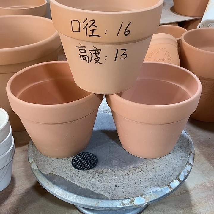 紅陶16×13-3
