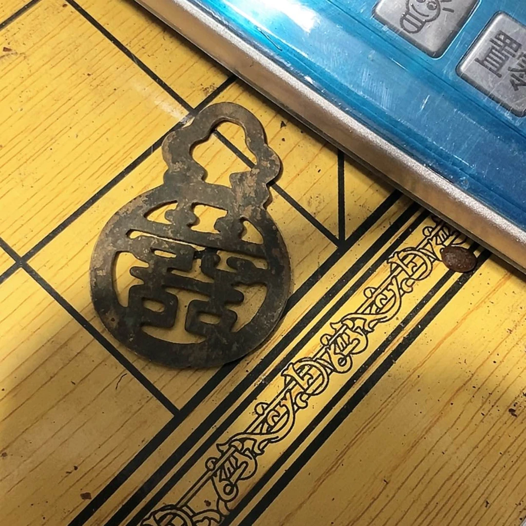 【闪购商品】黄铜123457