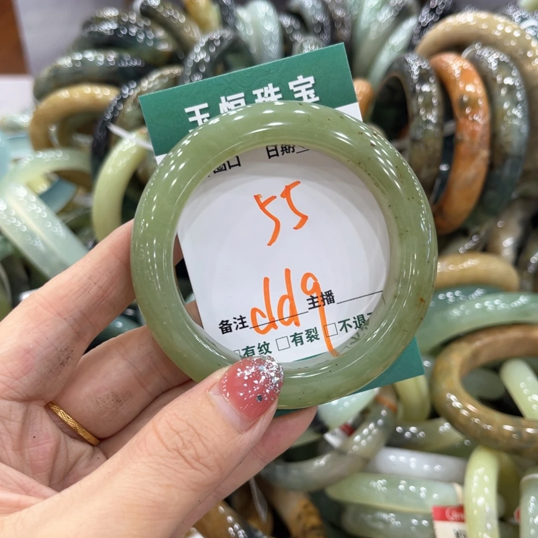 未镶嵌蛇纹石玉手镯手镯