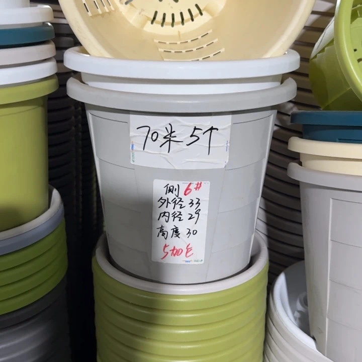 测6#口径33高30无托果绿5个