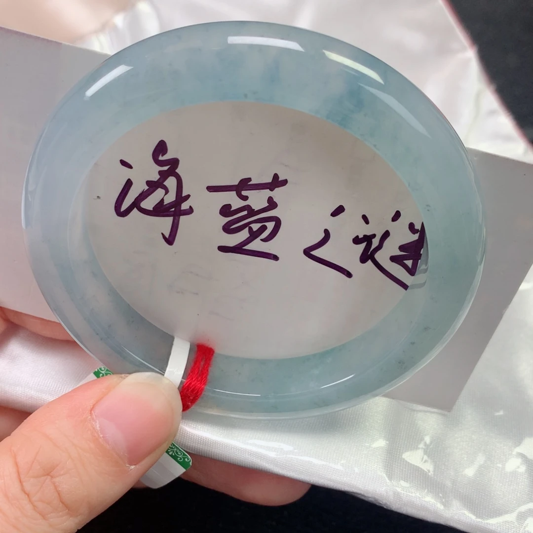 未镶嵌手镯翡翠缅甸天然翡翠手镯55