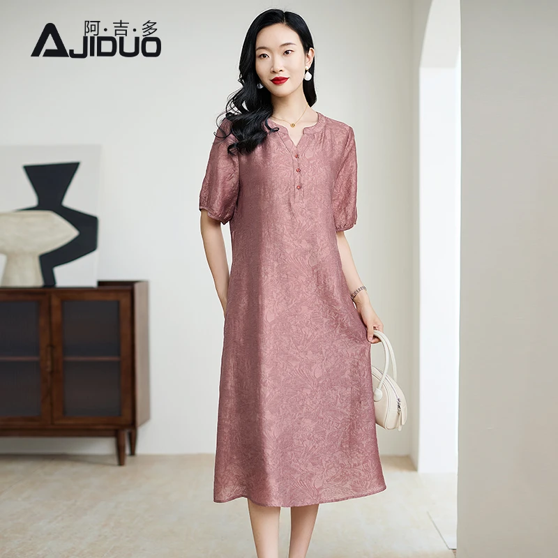 阿吉多A31862提花短袖连衣裙夏季新款气质妈妈长裙大方得体的裙子