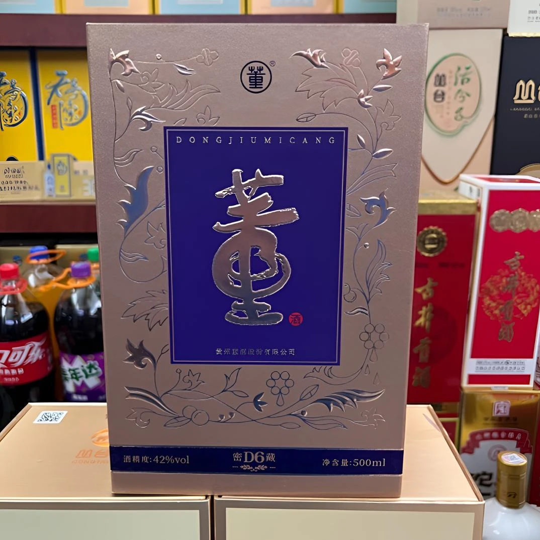 无品牌42度董密酒藏d6一箱四瓶