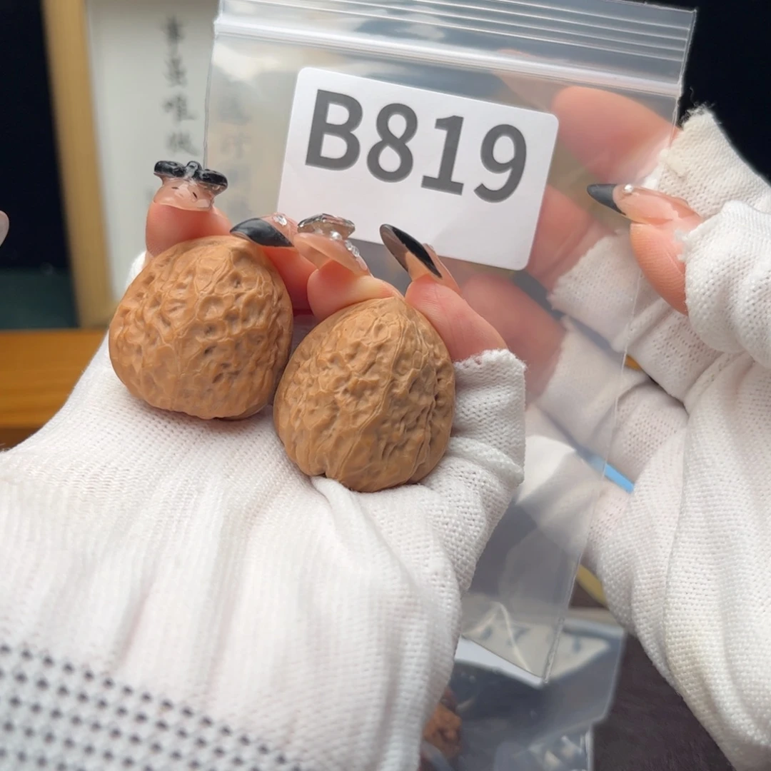 把件文玩核桃29舍利子b819
