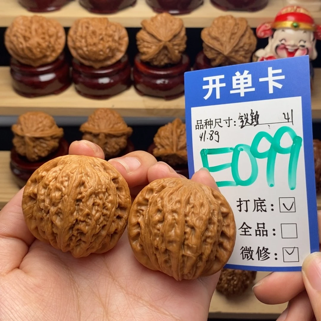 把件文玩核桃铁锤