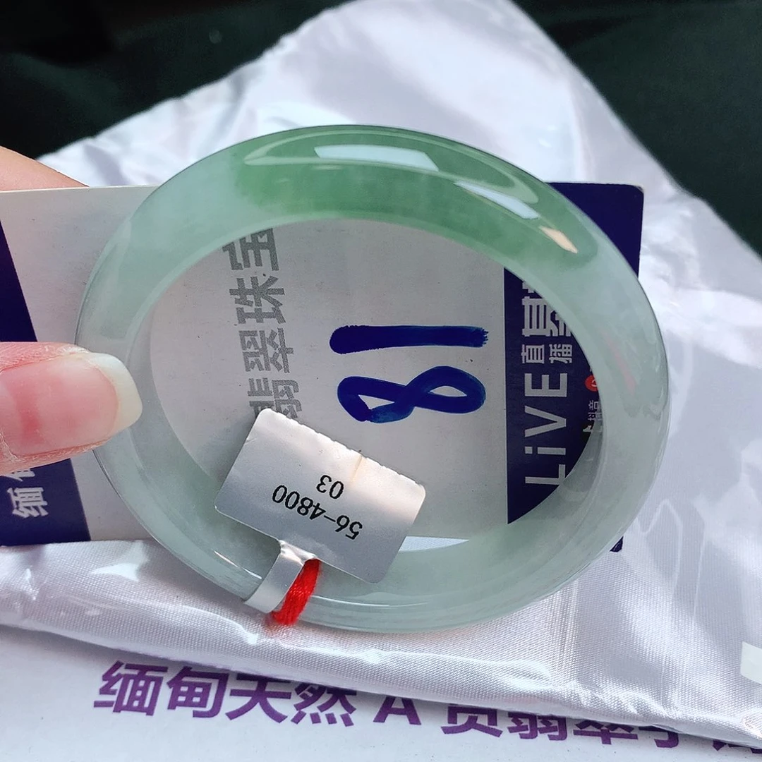 翡翠手镯未镶嵌缅甸天然a货翡翠手镯