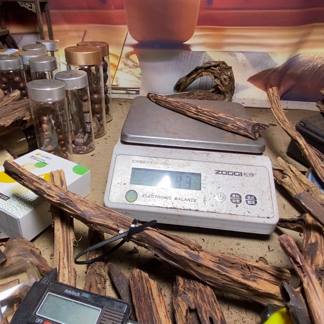 A***d降真香海南十亩香