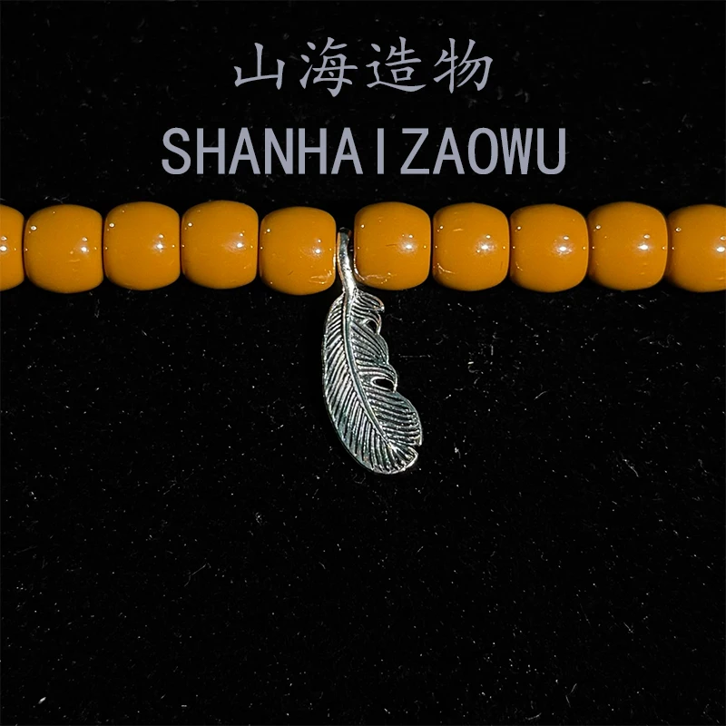 33号羽毛卡子侧挂藏式卡子吊坠文玩手串长串小金刚星月108配饰