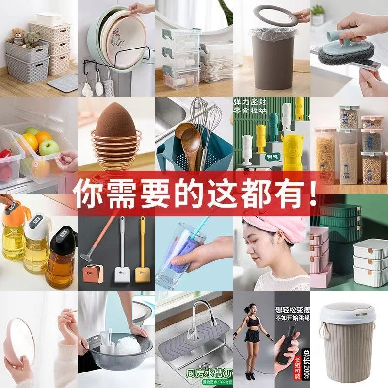 920-949盖子款收纳按压家用垃圾桶自动简约风多功能防锈弹力