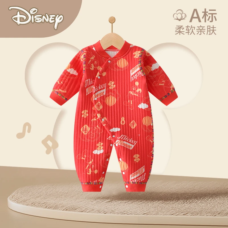 Disney/迪士尼婴儿连体秋冬装纯棉初生宝宝秋冬夹棉冬季保暖哈衣
