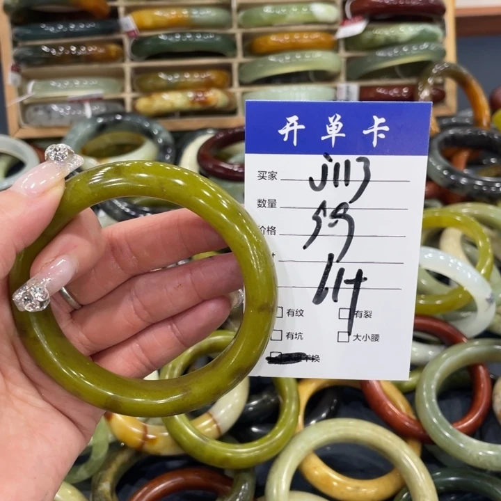未镶嵌蛇纹石玉手镯