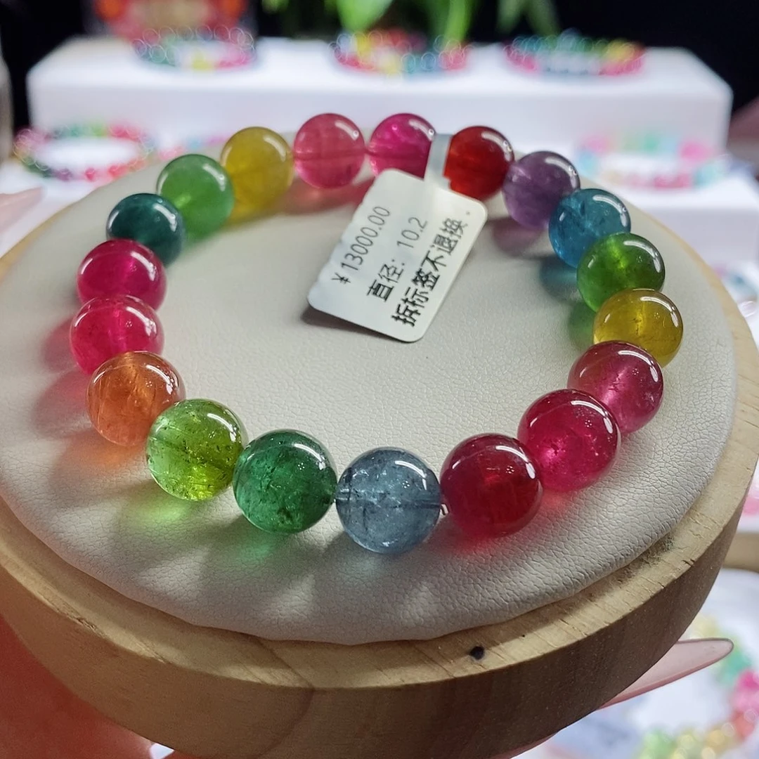 手链未镶嵌碧玺荧光