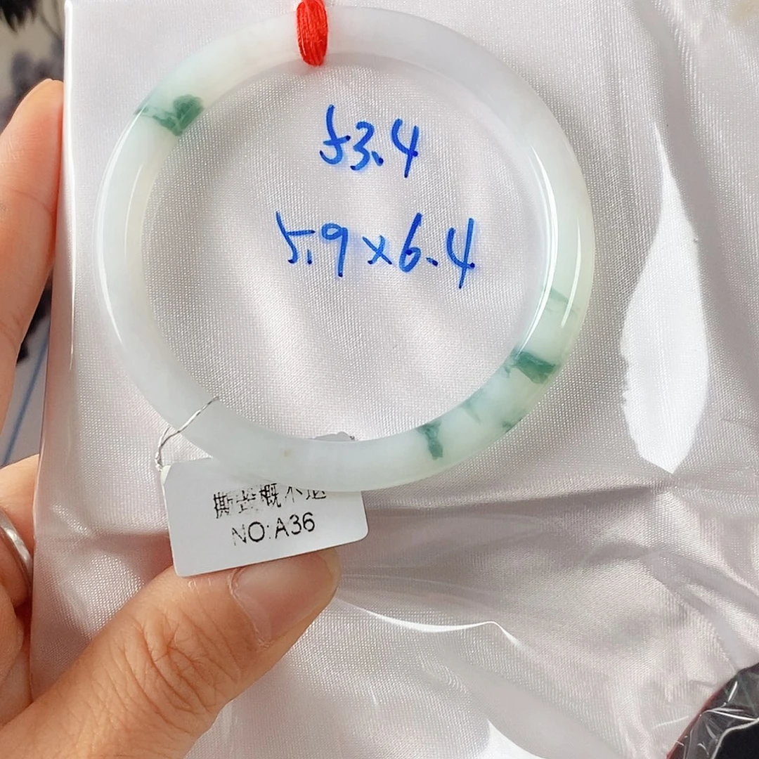 未镶嵌手镯翡翠手镯