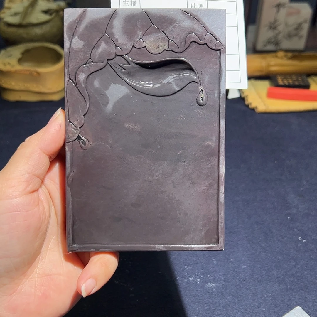 文房四宝文博端砚砚台