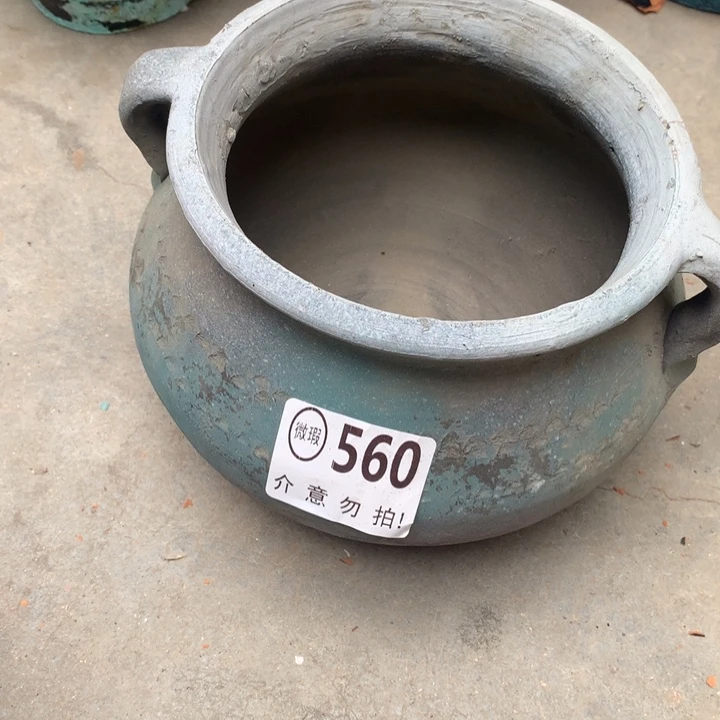 【闪购商品】560瑕疵有孔高15口17