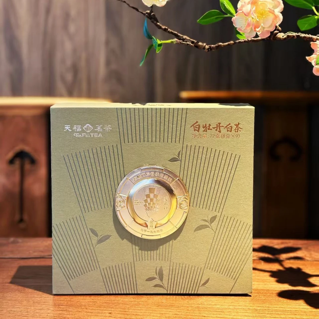 天福茗茶星质茶系列比赛茶白牡丹白茶72g