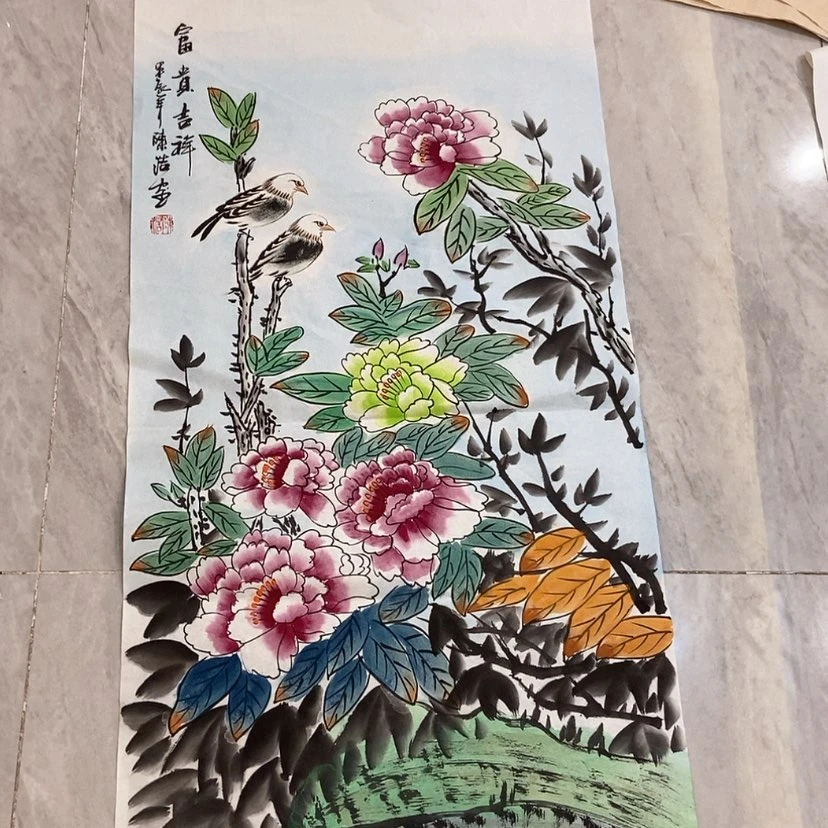 【闪购商品】国画艺术作品欣赏