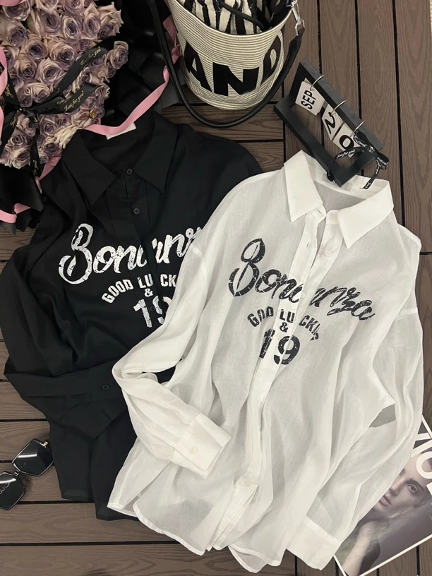 【NJ】轻薄宽松麻质中长款长袖衬防晒衬衫时尚休闲百搭宽松翻领开衫