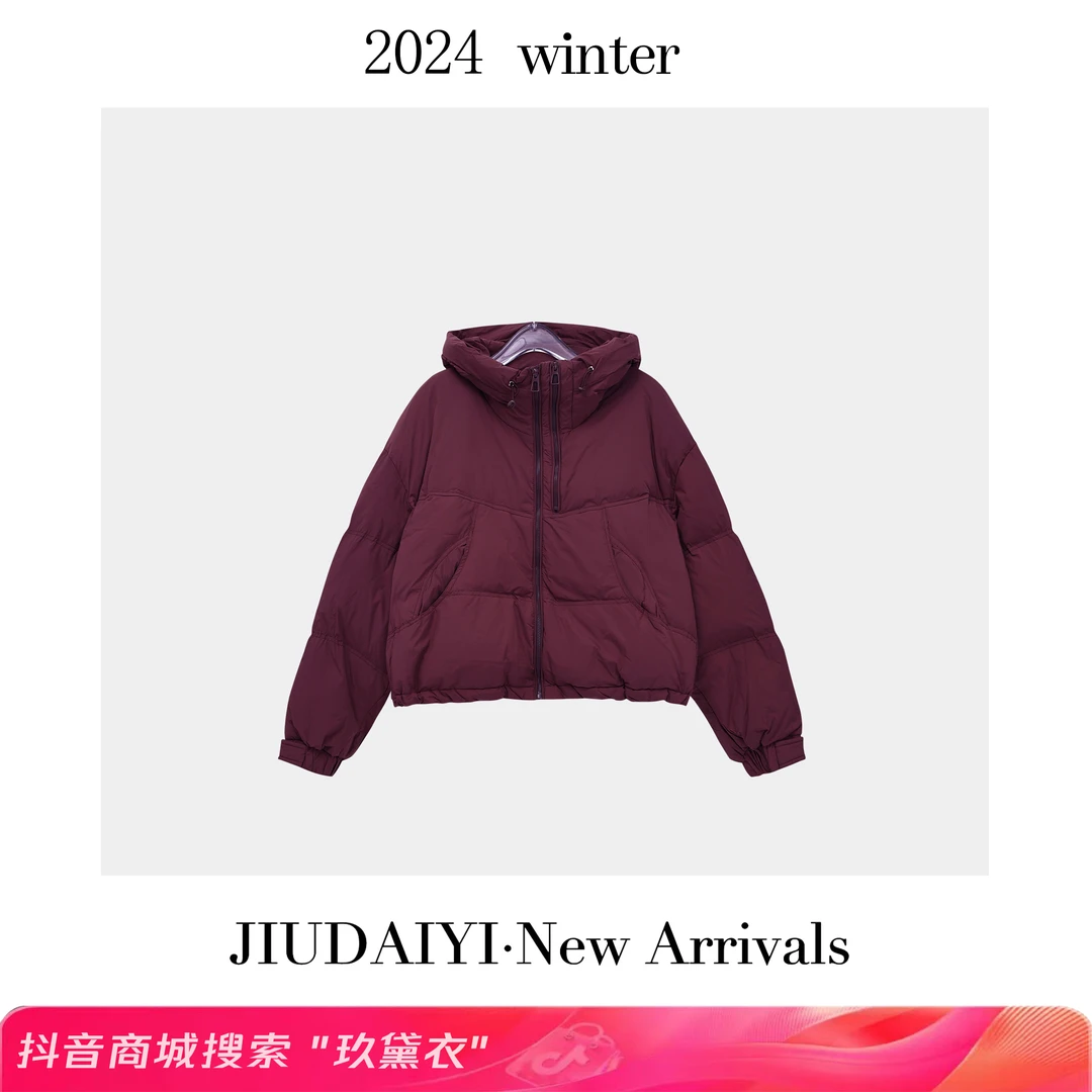 玖黛衣【冬日暖暖】冬款嘎嘎保暖国标白鸭绒高级羽绒服 WTJ34257