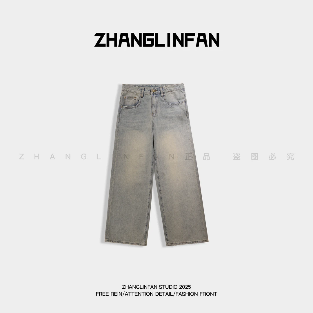 【张临帆】24S/S 巴黎蝴蝶绊扣设计 重工洗水阔版浅色系软牛仔裤