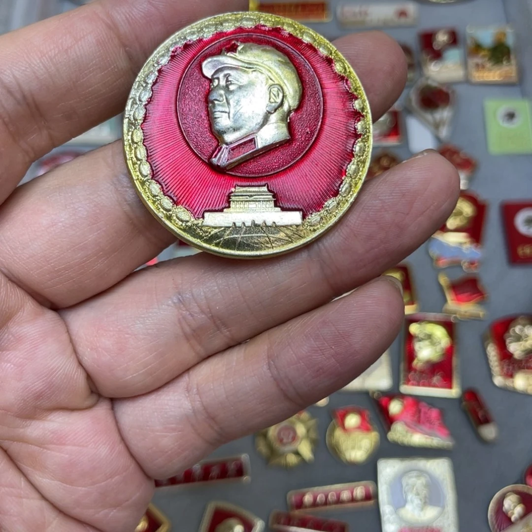 苦***君铝红色收藏精品小章